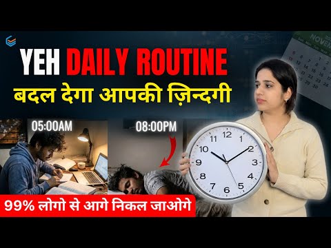 The PERFECT Daily Routine for Students 📚 | How to Manage Time as a Student