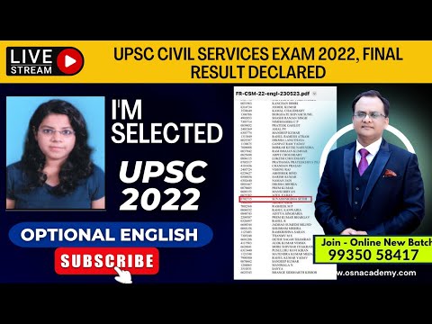 OSN IAS Academy Lucknow Video 4