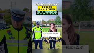 [問卦] A柱根本假議題吧？