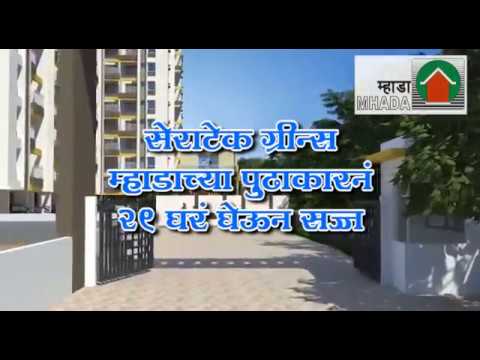 Walkthrough Walkthrough