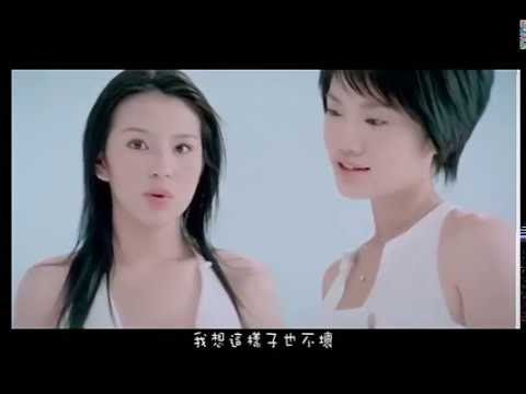 SWEETY 曾之喬 劉品言《愛的號碼牌》官方MV (Official Music Video)