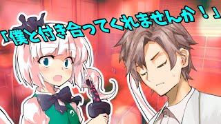 【ゆっくり茶番劇】学園編（仮）第一話
