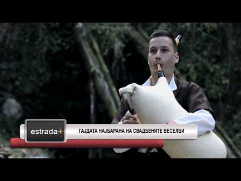 Estradaplus 24.11.2017 - Gajdata najbarana na svadbenite veselbi