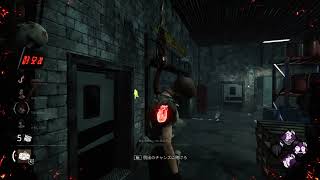 わかってた男【Dead by Daylight】