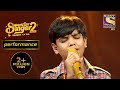 Akshay जी ने दिया Mani को एक Big Challenge Superstar Singer Season 2