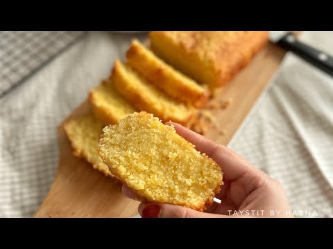 Bakery Style Ghee Cake/ Easy Ghee Cake Recipe
