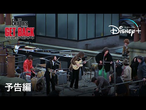 予告編  IMAX限定公開