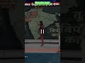Biparjoy Cyclone Live News Biparjoy Tufan Live News Gujrat Mumbai Surat Mahatufan Cyclone