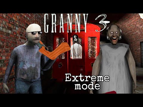 Granny 3 Train Escape 🚂 |Full gameplay Extreme mode |🤣