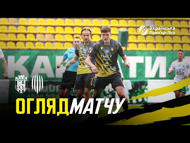 Карпати – Рух / Огляд матчу