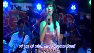 Ma Ma,Yuan Liang Wo by Herny Andila