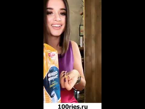 Ксения Бородина Инстаграм Сторис 11 июня 2019