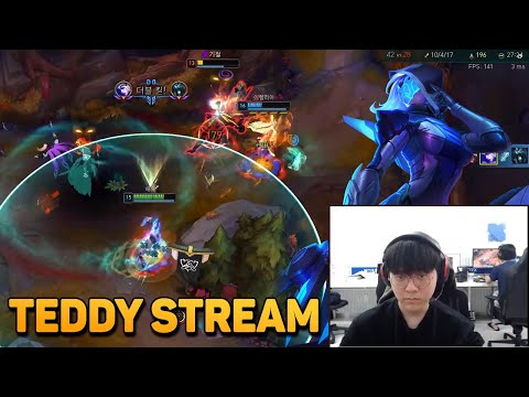 DRX Teddy Stream Engsub Ashe Destroy Varus Adc