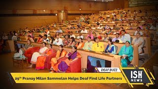 29th Pranay Milan Sammelan Helps Deaf Find Life Partners