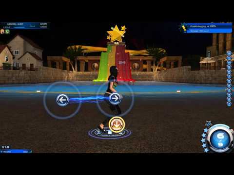 Mstar Тайвань Nu'est - Overcome