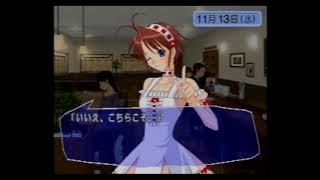 THE 恋愛シュミレーション 振り返り実況_41