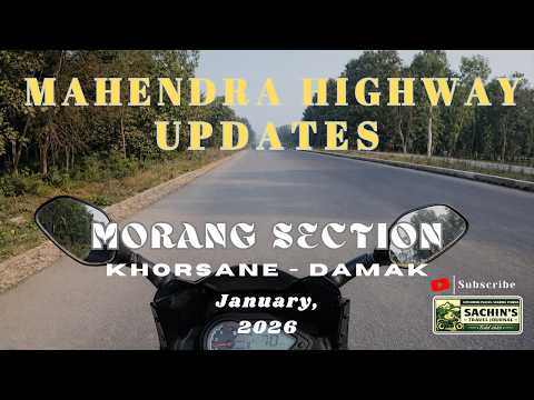 Mahendra Highway Upgrade: The South Asian Corridor Project in Morang