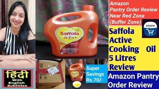 Saffola Active Oil 5 Litres Review Amazon Pantry Product Review In Hindi
