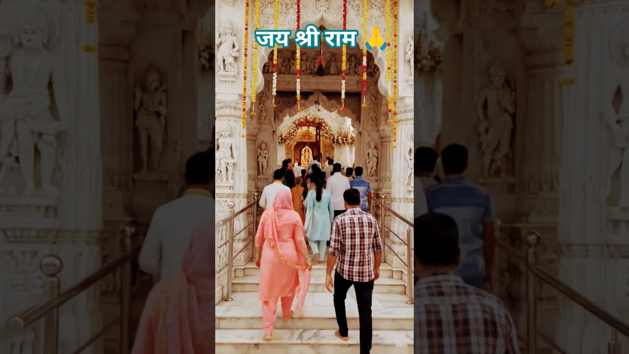🚩अयोध्या में प्रभु श्रीराम की दिव्य आरती 🙏 मन को शांति देने वाला अद्भुत दर्शन | #shorts #ram
