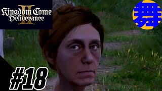 【ラッタイより】#18 舞LABOのキングダムカム・デリバランス トゥー【Kingdom Come: Deliverance II】