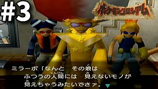 紅白頭の成人男性と会った6月【ポケモンコロシアム】#3