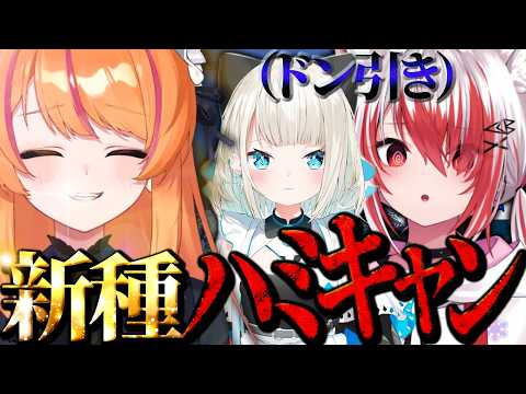 こはく apex」のYahoo!リアルタイム検索 - X（旧Twitter）を