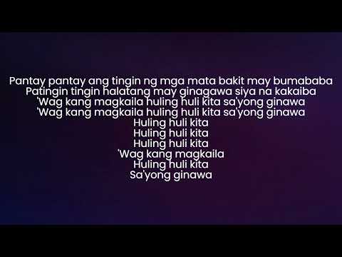 SAKOTE - (Official LYRICS)