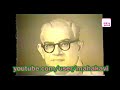 Documentary on Anand Narayan Mulla