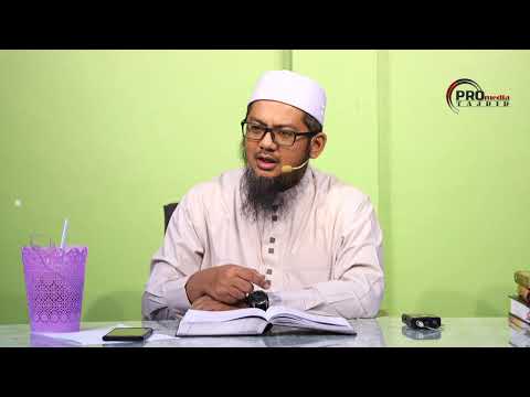 SYARAH BANTAHAN TERHADAP GOLONGAN LIBERAL & PLURLISME