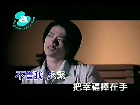 K One - Bei Ying (Official Music Video)