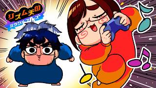 【爆笑】妻が即興で作詞作曲をする天才でしたwwwww【リズム天国 ミラクルスターズ】