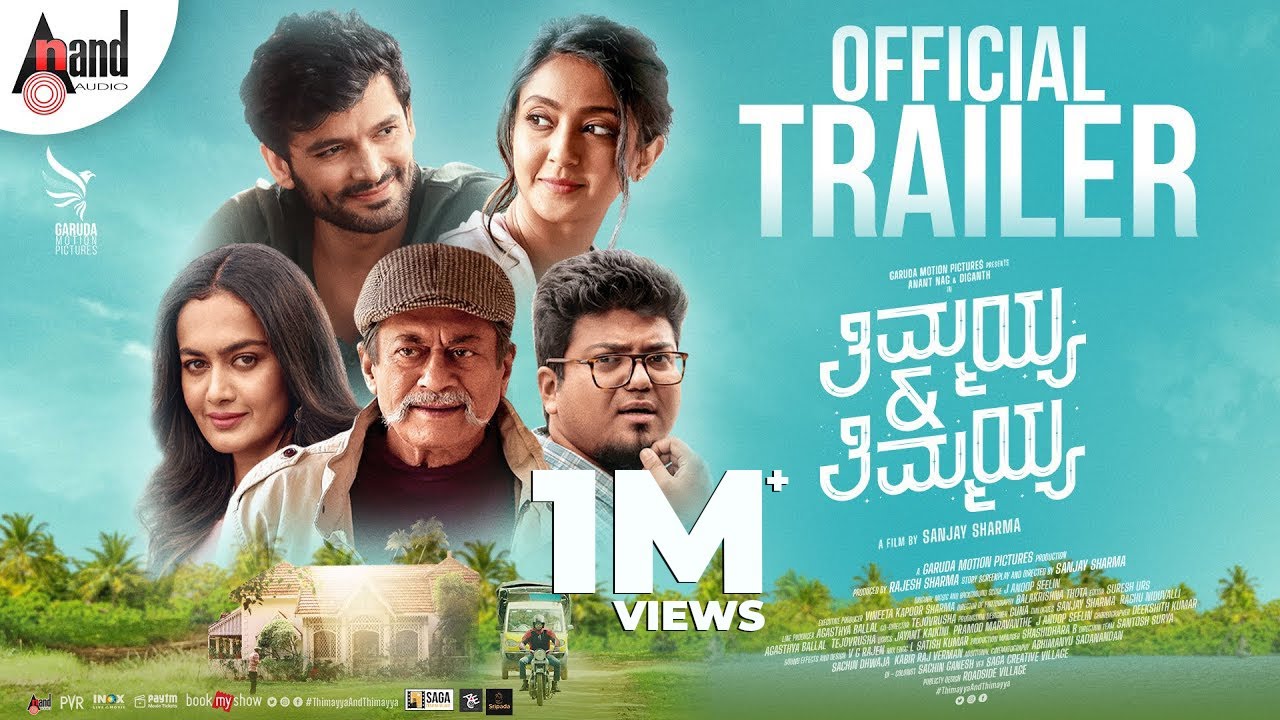 Thimayya & Thimayya | Official Trailer | Anant Nag | Diganth | Sanjay Sharma | J Anoop Seelin