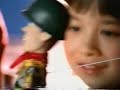 Cartoon Network Commercials From November 9 2002