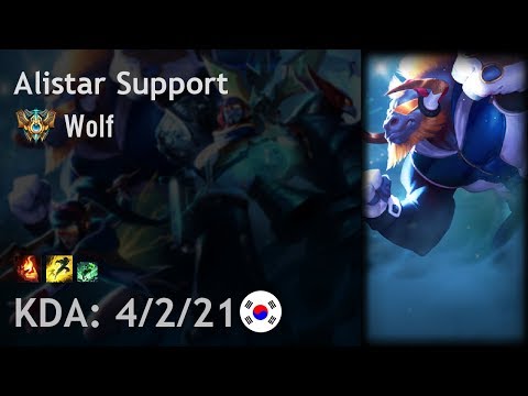 Alistar Support vs Kennen - Wolf - KR Challenger Patch 7.17