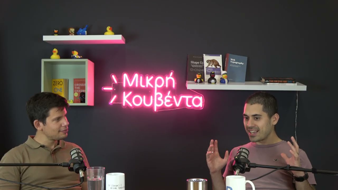 Horror stories από συμβόλαια και συνεργασίες