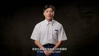 《防止自殺手冊》The Handbook of Suicide Prevention | 第十六屆鮮浪潮國際短片節 (本地競賽)