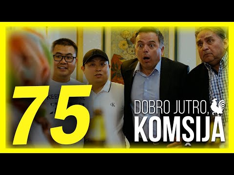 DOBRO JUTRO, KOMŠIJA - EPIZODA 75