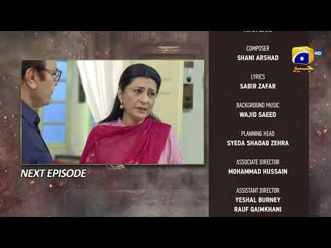 Chauraha Episode 18 Teaser - 26th July 2022 - HAR PAL GEO