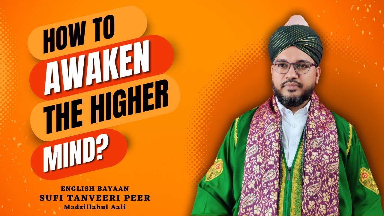 How to awaken the Higher Mind?