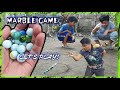 How To Play Marble Games l Traditional Marble Games in the Philippines l RTC Cor TV