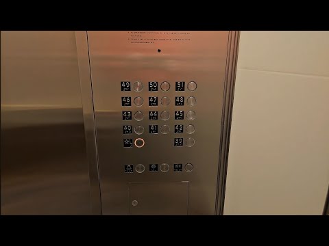 Westinghouse (Mod. by Schindler) Traction Elevator @ IDS Center (39-51) - Minneapolis, MN