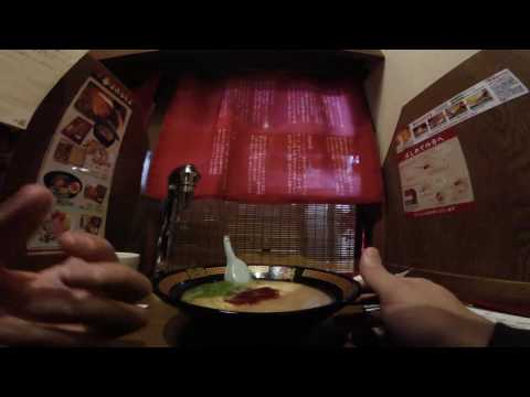 Ichiran in Roppongi   ; Order Ramen at a Vending / Ticket Machine