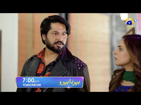 Heer Da Hero Episode 18 Promo | Tomorrow at 7 PM | Geo Entertainment | 7th Sky Entertainment