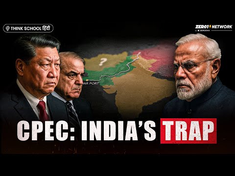 India SHOCKED: Will China’s Silent Plan to TRAP India work? | UPSC Geopolitics EXPLAINED