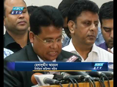 রাজনৈতিক দল ও নির্বাচনী কর্মকর্তাদের দুরত্ব কমাতে হবে: সিইসি