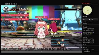 しんばさんと50先