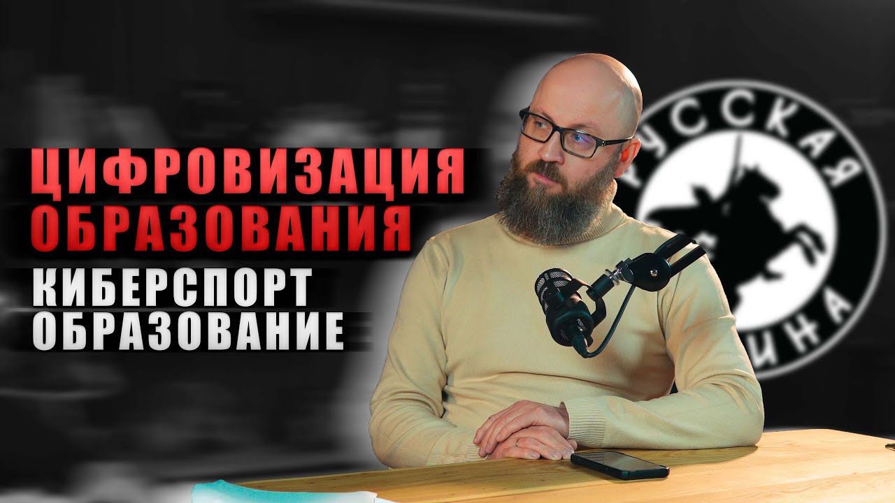 Выпуск рубрики "Интересные люди" от 28.04.2025