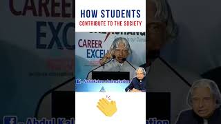 students contribute to society