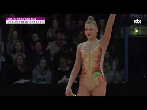 Alexandra Soldatova Hoop EF 2016 Espoo World Cup (HD)