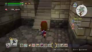 ドラクエビルダーズ2 はじめから27